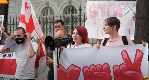 A rally connected to the protests in Belarus was held in Tbilisi. August 13, 2020. Screenshot of the video by Sputnik Georgia - all about Georgia https://www.youtube.com/watch?v=x0yQzkZysKA