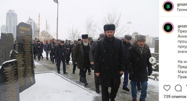 Caucasian Knot Chechen Authorities Consolidate Trend For Mourning Rallies On February 23 1465