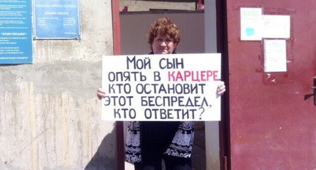 Caucasian Knot Mother Of Dagestani Resident Accused Of Terrorism Demands To Return Her Son