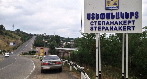 An entrance to Stepanakert. Photo by Далибор З. Чватал https://commons.wikimedia.org/wiki/Category:Stepanakert#/media/File:Unnamed1_-_panoramio_(183).jpg