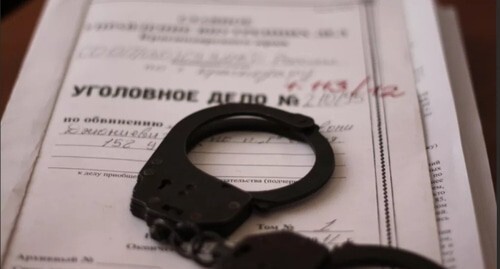 A criminal case. Photo by Yelena Sineok, Yuga.ru