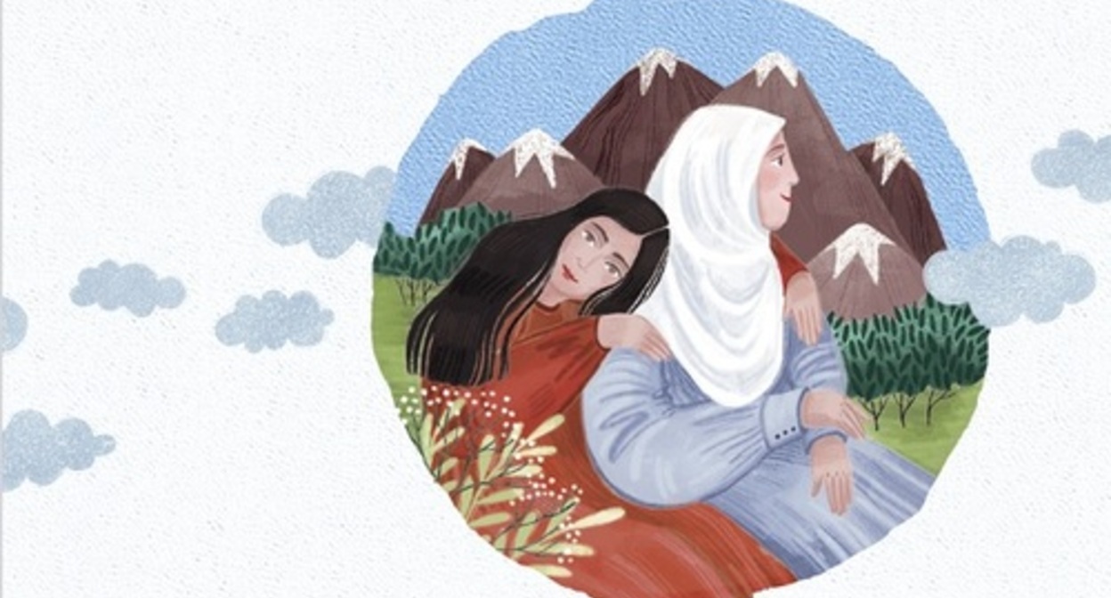 The cover illustration from the book entitled "Thirteen Amazing Women of Northern Caucasus." Screenshot by the "Caucasian Knot"