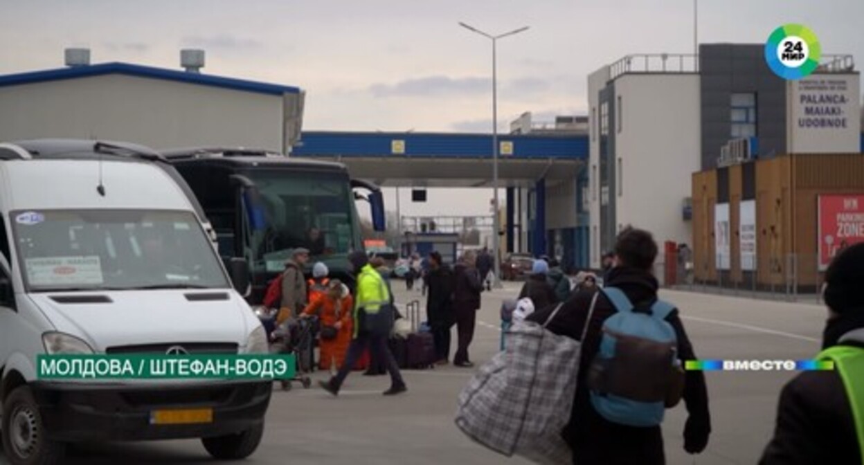 Ukranian refugees in Moldova. Screenshot of the video https://www.youtube.com/watch?v=JyrD8zUBZFw