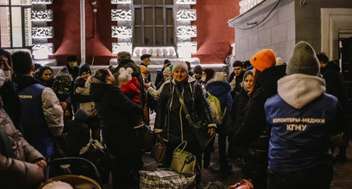 Refugees from Ukraine. Photo: Administration of Kursk, vk.com/kurskadm