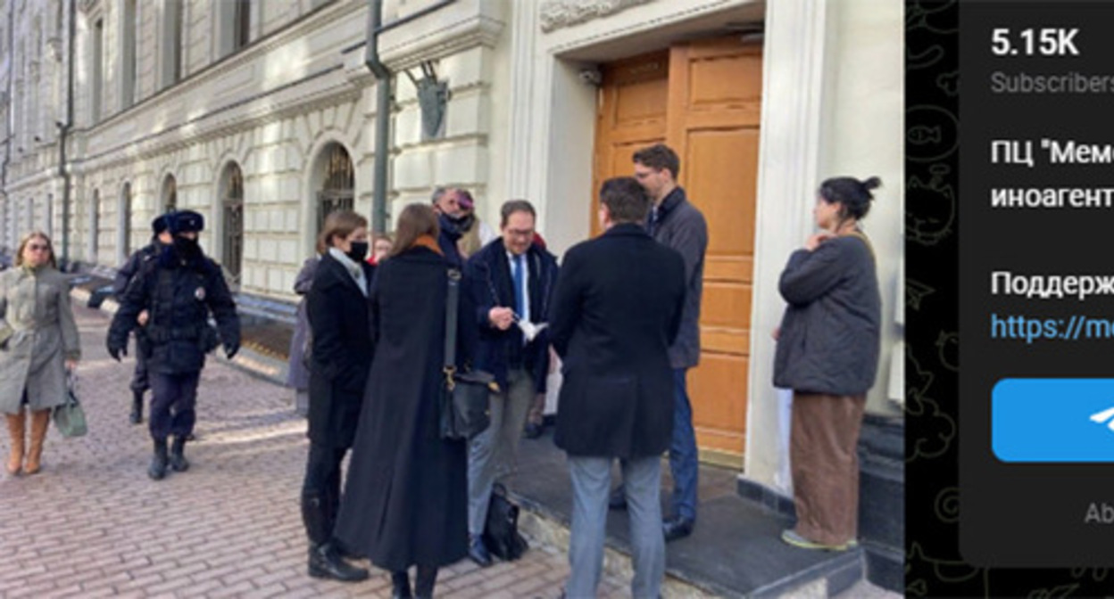 At the building of the Russian Supreme Court. Moscow, March 22, 2022. Screenshot https://t.me/s/polniypc