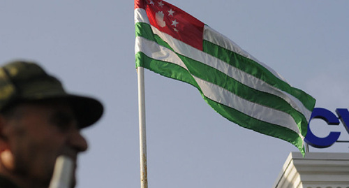 Flag of Abkhazia. Photo by Nina Zotina, Yuga.ru