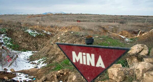 A mine warning sign. Photo https://vestikavkaza.ru/material/386316?utm_source=yxnews&amp;utm_medium=desktop