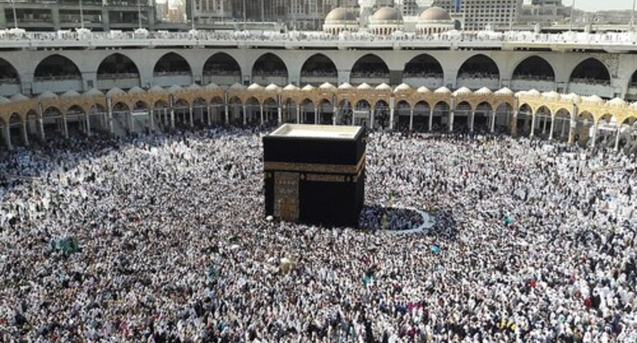 Hajj. Photo: ahir mq https://ru.wikipedia.org