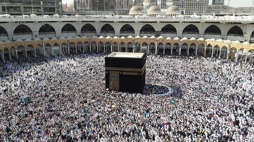 Hajj. Photo: ahir mq https://ru.wikipedia.org