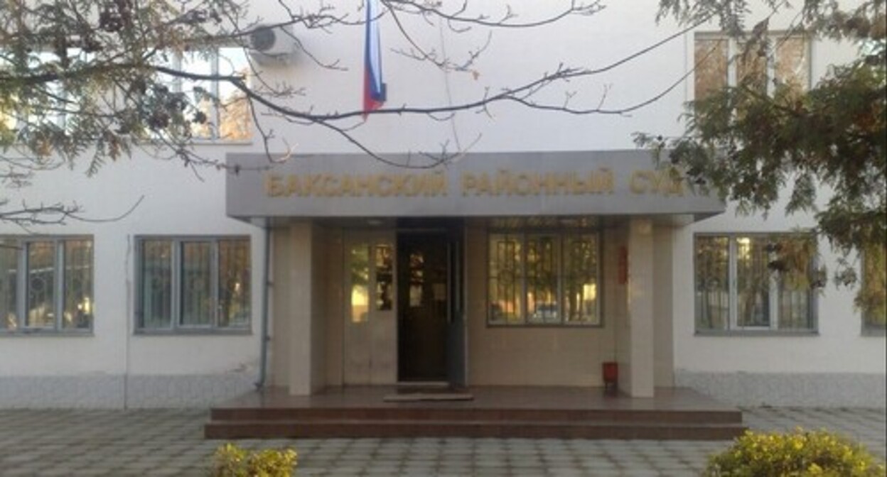 The Baksan District Court. Photo by the court's press service https://sudyrf.info/baksan/baksanskiy-rayonnyy-sud