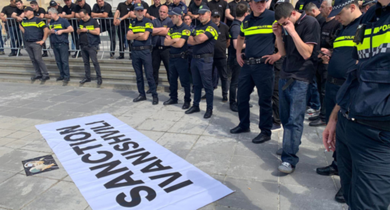 Action of supporters of the European integration in front of the building of the government of Georgia. Photo: Shame Movement/FB*