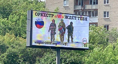 An advertisement of the Private Military Company. Photo: Telegram-channel «ZERGULIO» 