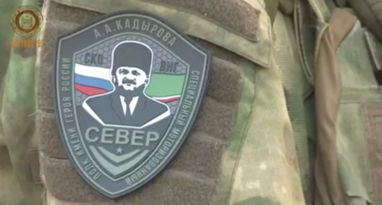 A shoulder title of the Chechen regiment "Sever" (North). Screenshot of the video posted on Ramzan Kadyrov's Telegram channel on September 7, 2022, https://t.me/RKadyrov_95/2800