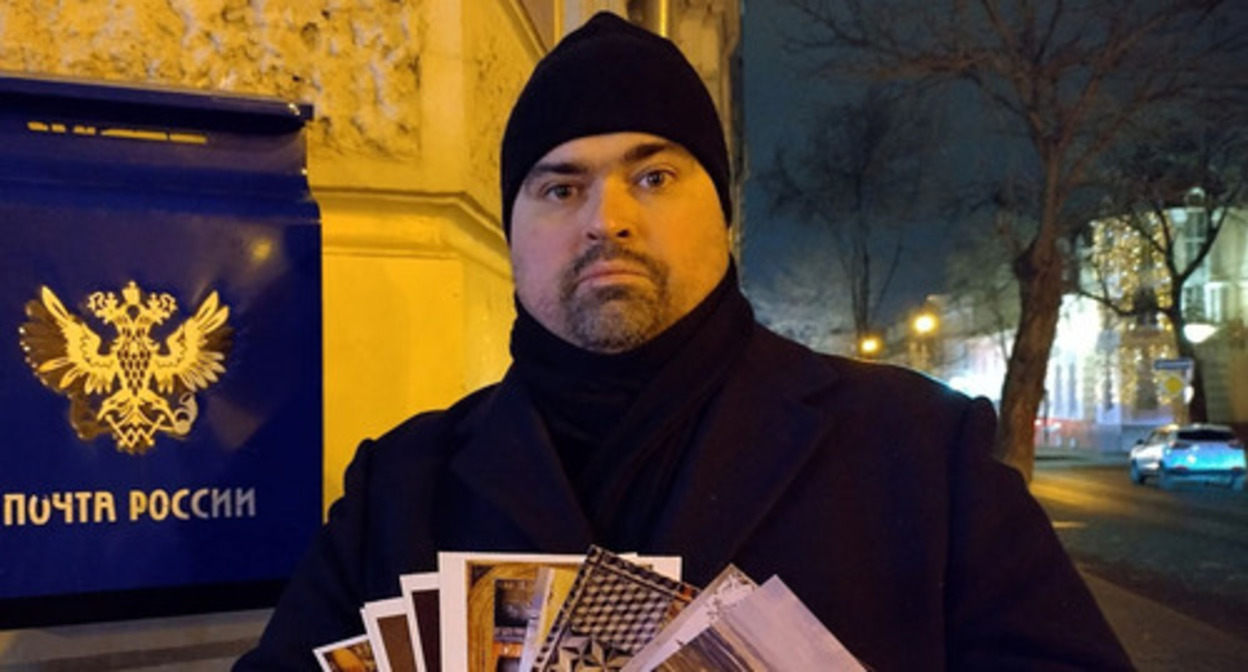 Yaroslav Savin. Photo from his personal page on the "VKontakte" social network https://vk.com/savinparnas