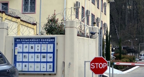 The temporary detention facility in Sochi. Photo by the "Caucasian Knot" correspondent