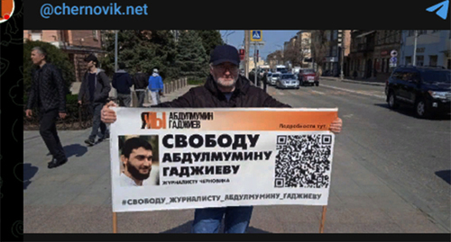 Magomed Magomedov at a solo picket. Makhachkala, April 3, 2023. Screenshot https://t.me/chernovik/48928