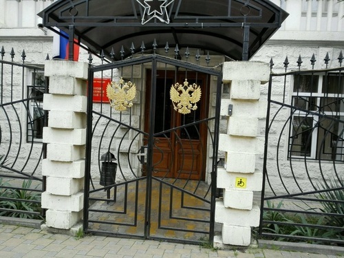 The Garrison Military Court in Sochi. Photo https://pravo-krasnodar.ru