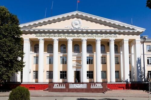 The Ministry of Internal Affairs of Dagestan. Photo by the press service of the Ministry of Internal Affairs of Dagestan 