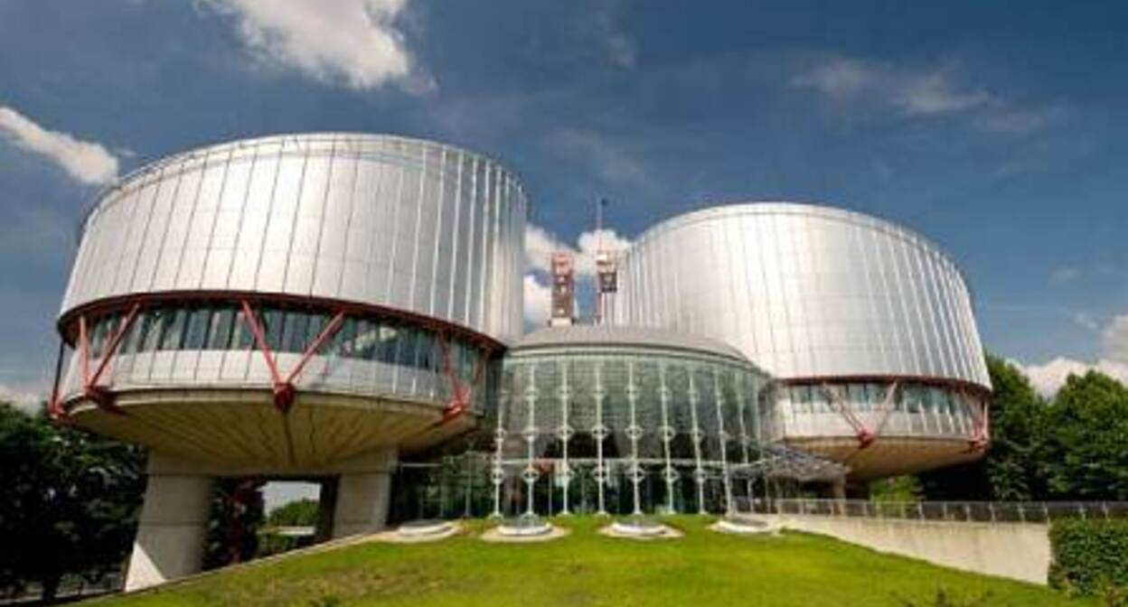 The European Court of Human Rights. Photo: https://citwatch.org