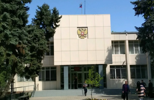 A court in Krasnodar. Screenshot of the Yandex Maps https://yandex.ru/maps/org/pervomayskiy_rayonny_sud_goroda_krasnodara/1010236827/?ll=38.989376%2C45.060668&amp;z=18