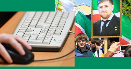 Keyboard, residents of CHechnya with Kadyrov's portrait. Collage by the "Caucasian Knot." Photo by Magomed Magomedov for the "Caucasian Knot", Yelena Sineok, Yuga.ru