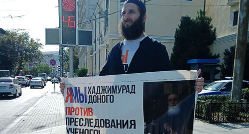 Idris Yusupov held a solo picket in Makhachkala. October 9, 2023. Photo from the Telegram channel of the "Chernovik" outlet