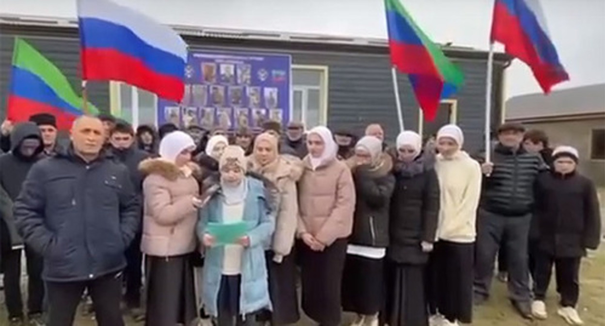 Dagestani villagers record a video message to Russian President, Vladimir Putin. Screenshot of the video https://vk.com/wall-74219800_2188663