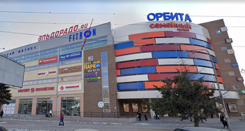 "Orbita" shopping centre in Rostov-on-Don, where a teenager was beaten. Photo: google.ru / maps https://bloknot-rostov.ru