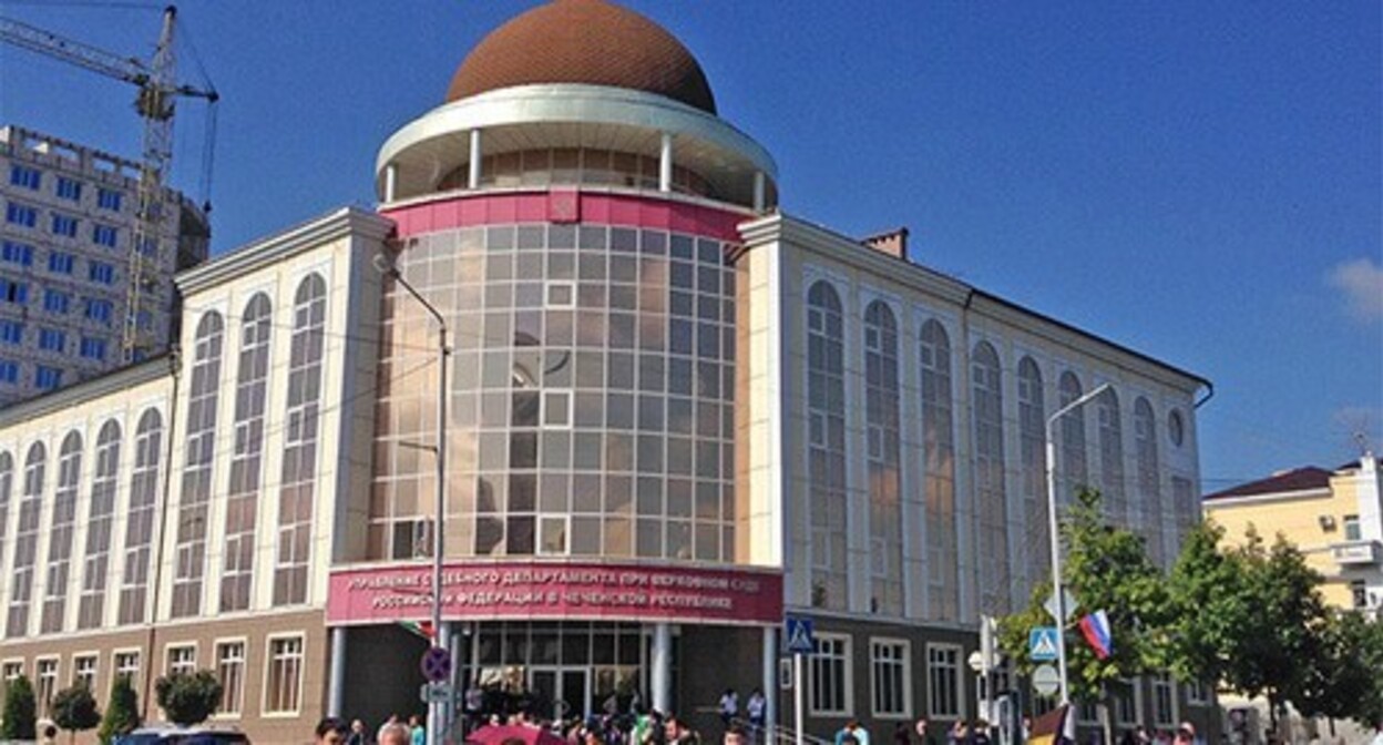 The building of the Judicial Department at the Supreme Court of Chechnya, Grozny. Photo by Magomed Magomedov for the "Caucasian Knot"