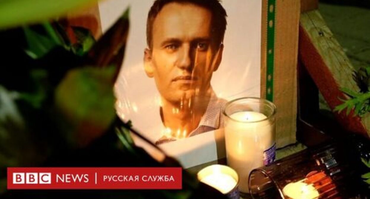 A portrait of Alexei Navalny. Screenshot of a video https://www.bbc.com/russian/media-68326019