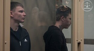 Alexander Andreev and Pyotr Voskoboynik. Screenshot of a video by the Krasnodar Territory Court https://www.youtube.com/watch?v=oPg3DFlRyPc