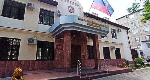 The Nalchik Military Court. Photo: https://kbsu.ru