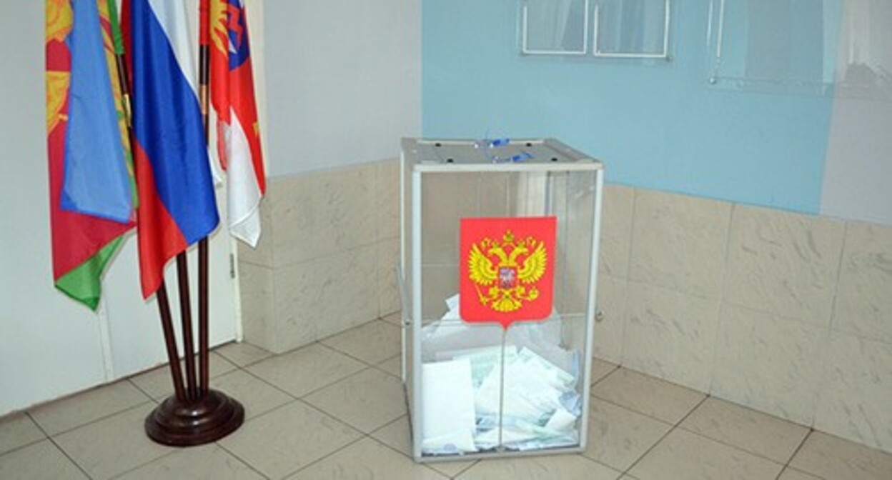 A ballot box. Photo by the "Caucasian Knot"