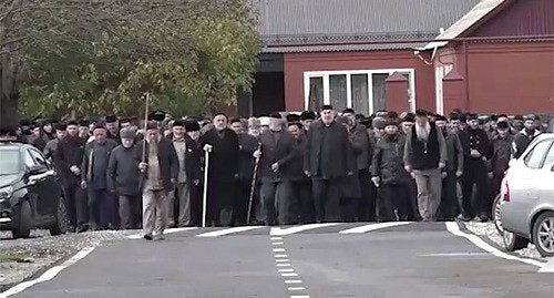 Participants in a reconciliation ceremony held in the village of Oiskhara. Screenshot of a video posted on Instagram https://www.instagram.com/p/DBj2C7uxTff/?hl=ru (the activities of the Meta Company, owning Instagram, are banned in Russia)