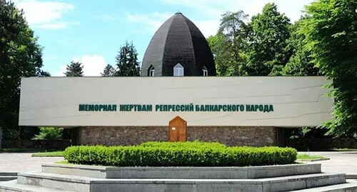 A memorial dedicated to victims of political repressions. Photo: https://www.culture.ru/institutes/7709/memorial-zhertv-politicheskikh-repressii-1944-1957-gg