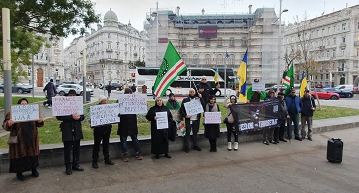 A rally against the extradition of a Chechen native. November 18, 2024. Photo: https://thechechenpress.com/developments/18343-v-bryussele-i-vene-proshli-aktsii-v-podderzhku-chechenskogo-bezhentsa.html