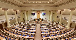 The Parliament of Georgia. Photo: https://www.interpressnews.ge https://ru.wikipedia.org/