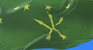 Circassian flag. Screenshot of a video posted on the YouTube channel "Cherkesy-adygi" (Circassian Adyghe) on October 30, 2024 https://www.youtube.com/watch?v=qDxEkfDPIVA