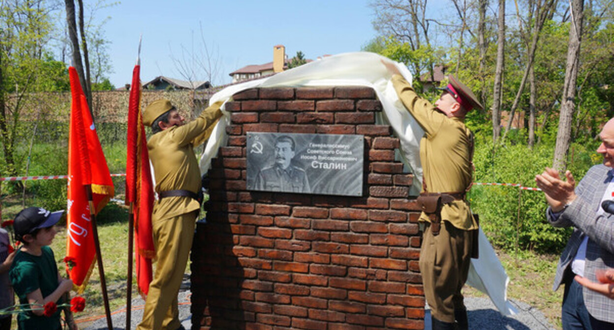 A memorial to Joseph Stalin. Photo by the Rostov No. 1 Telegram channel. A memorial to Joseph Stalin. Photo by the Rostov No. 1 Telegram channel.
