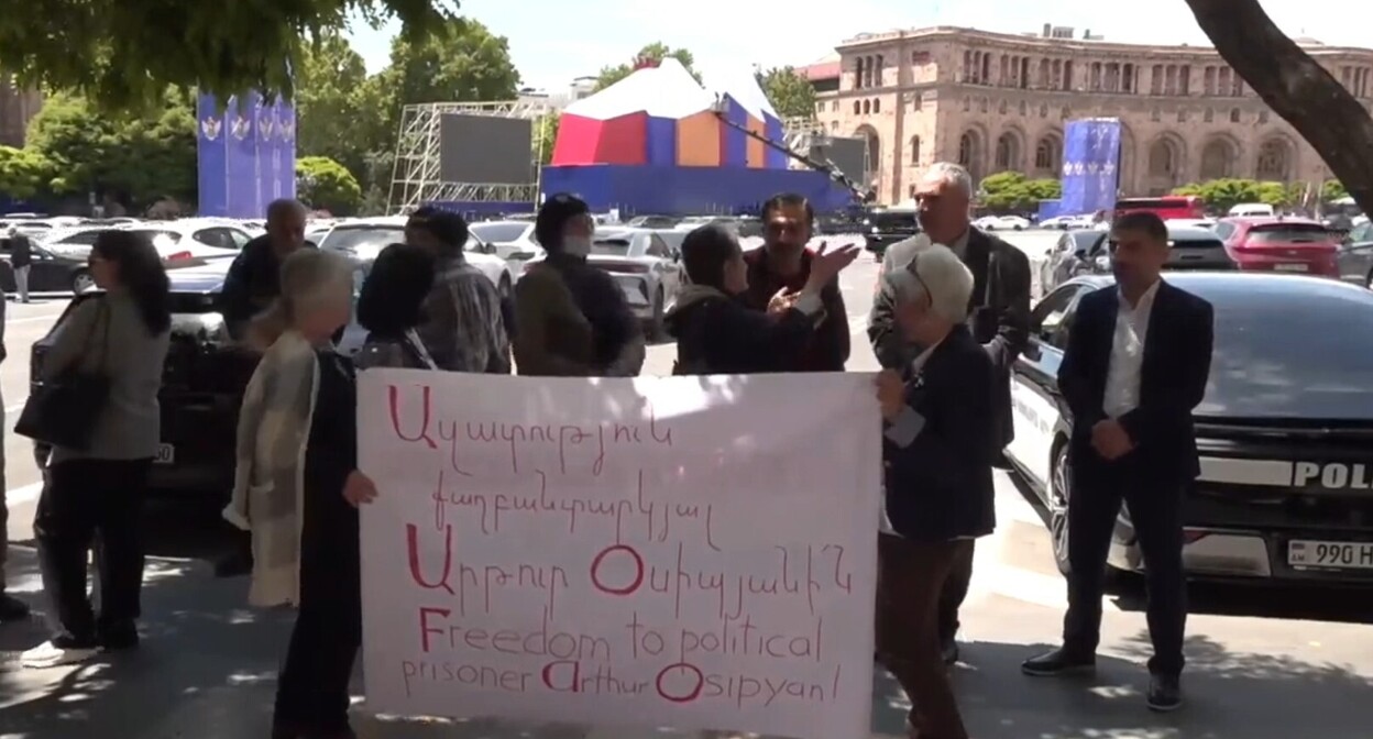 A rally demanding Osipyan's release. A still from a video by the European Party of Armenia. A rally demanding Osipyan's release. A still from a video by the European Party of Armenia.