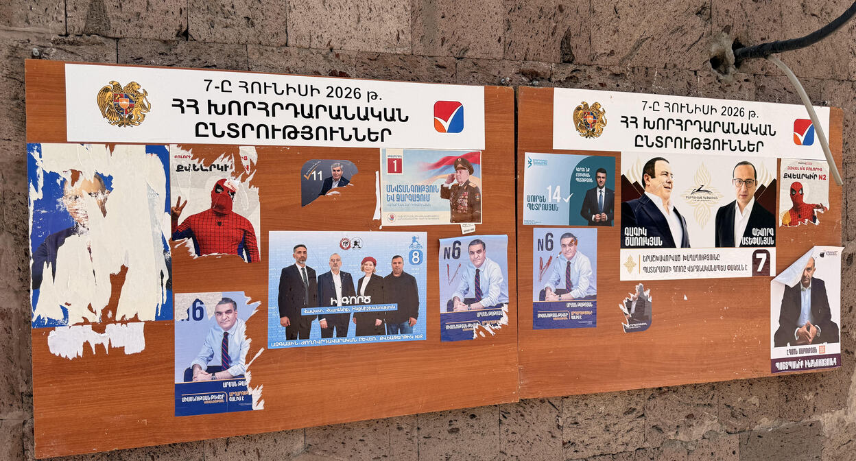 An election stand in Yerevan. Photo by "Caucasian Knot." An election stand in Yerevan. Photo by "Caucasian Knot."
