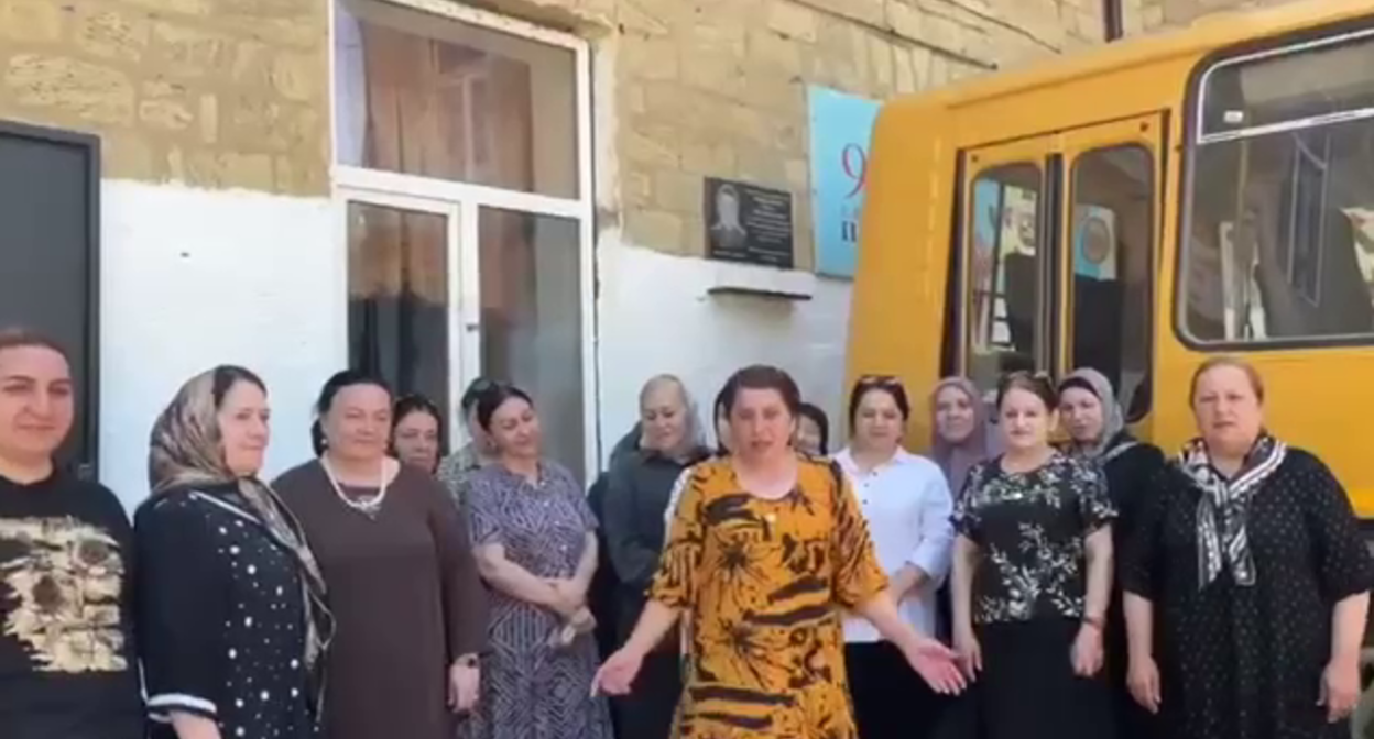 A still from a video message from the staff of the Krasnoarmeysky school in Dagestan. Photo: Dagestan Headquarters / Telegram channel A still from a video message from the staff of the Krasnoarmeysky school in Dagestan. Photo: Dagestan Headquarters / Telegram channel
